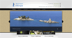 Desktop Screenshot of apartmani-minja.com